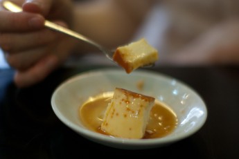 Flan in Pho 24